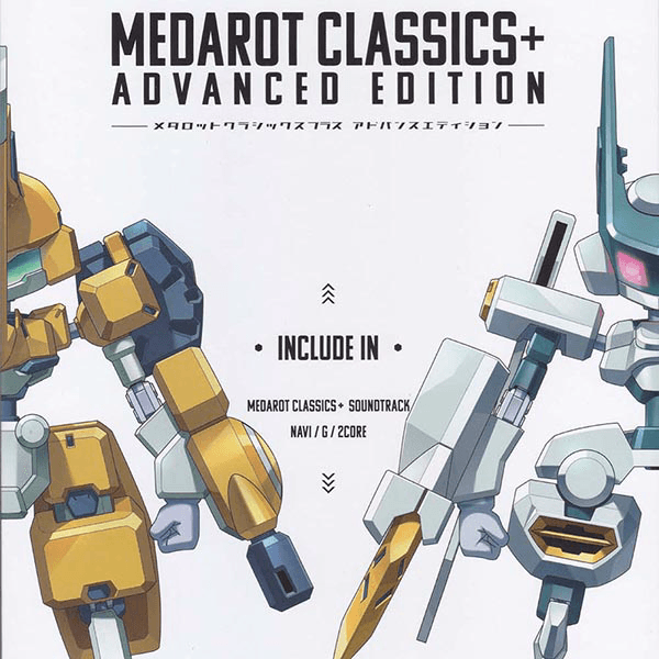 Medarot Classics Plus Original Soundtrack