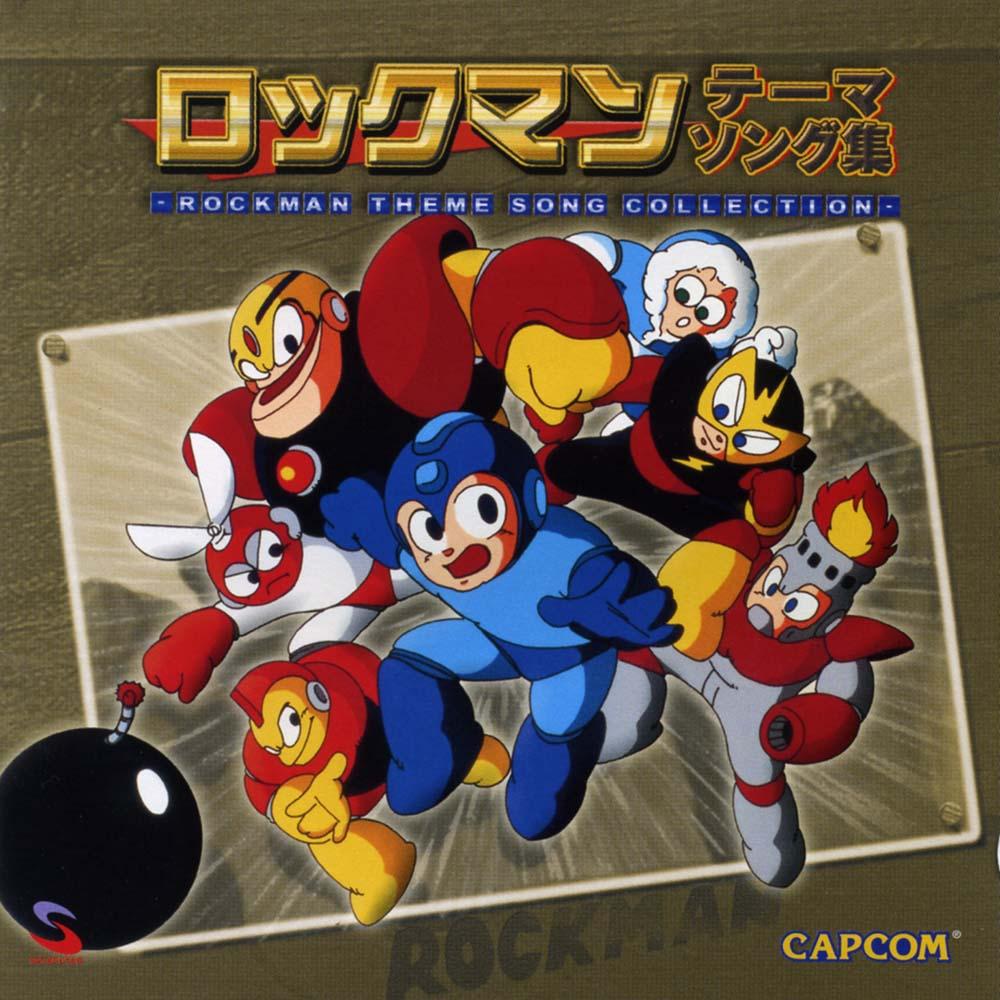 Mega Man Theme Song Collection