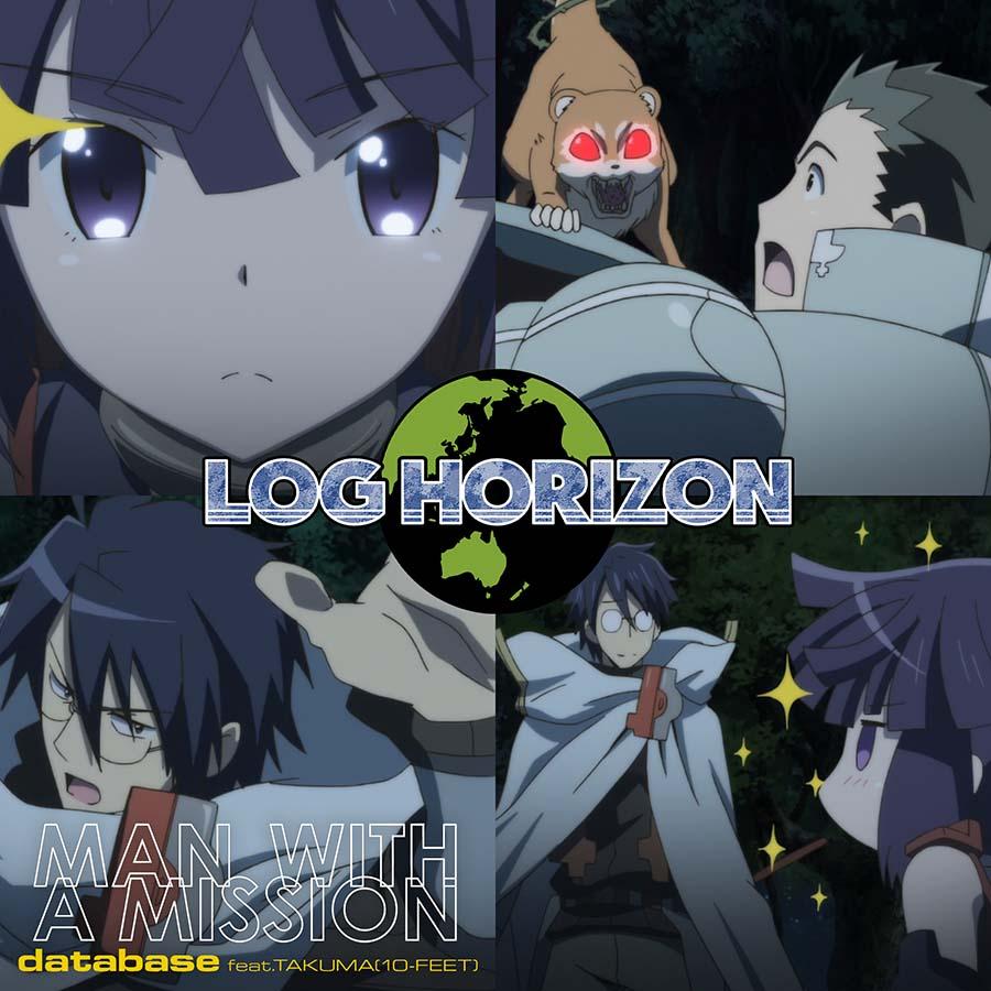 Log Horizon - database