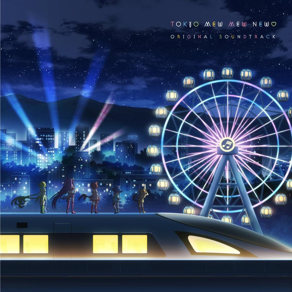 Tokyo Mew Mew New ♡ Original Soundtrack