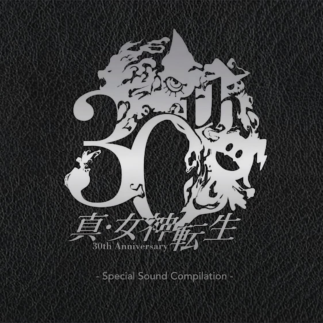 Shin Megami Tensei 30th Anniversary - Special Sound Compilation -