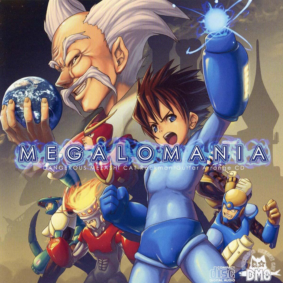 Megalomania - Dangerous Mezashi Cat Mega Man Guitar Arrange CD