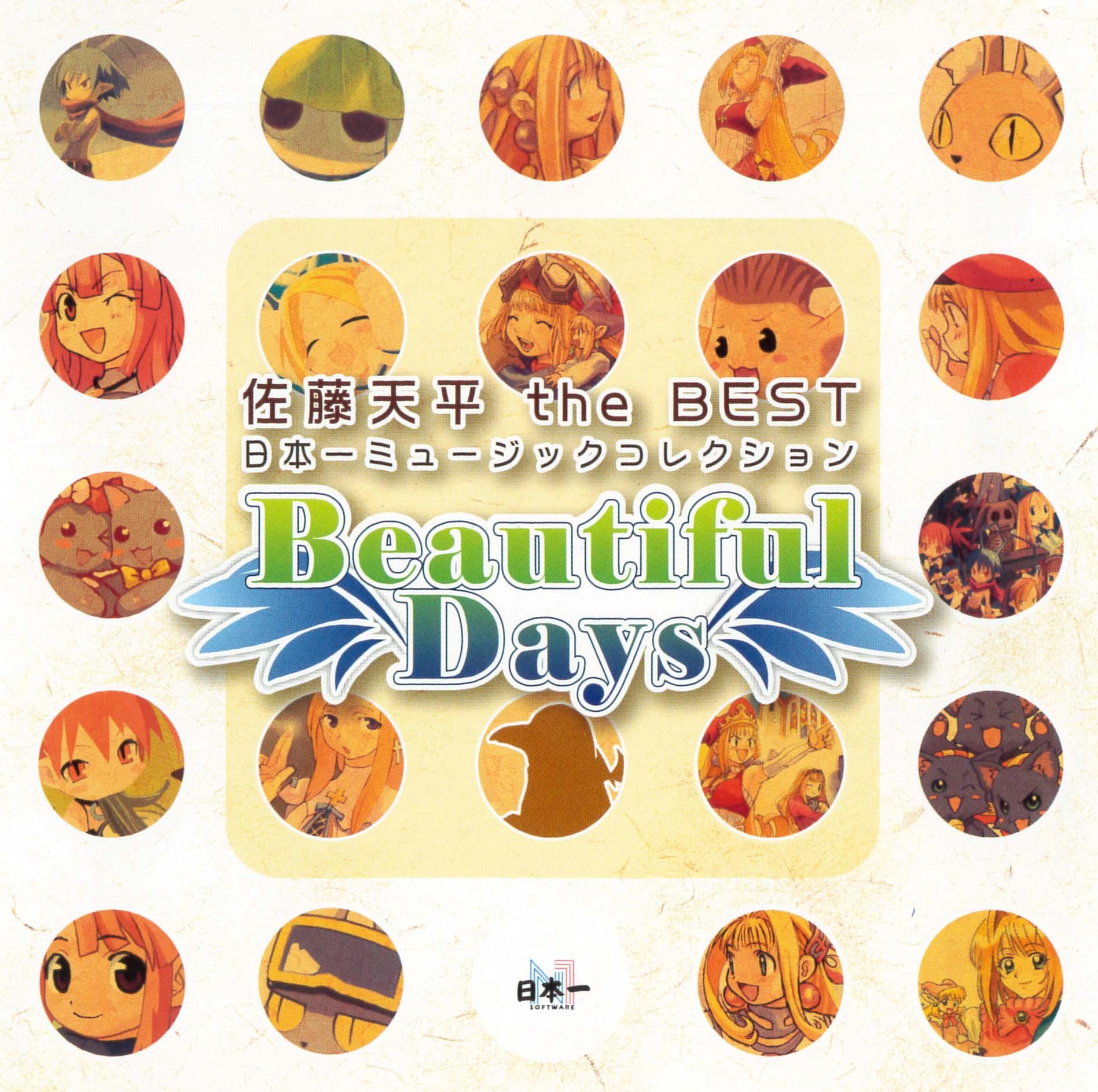 Tenpei Sato the BEST ~ Beautiful Days ~ Nippon Ichi Music Collection