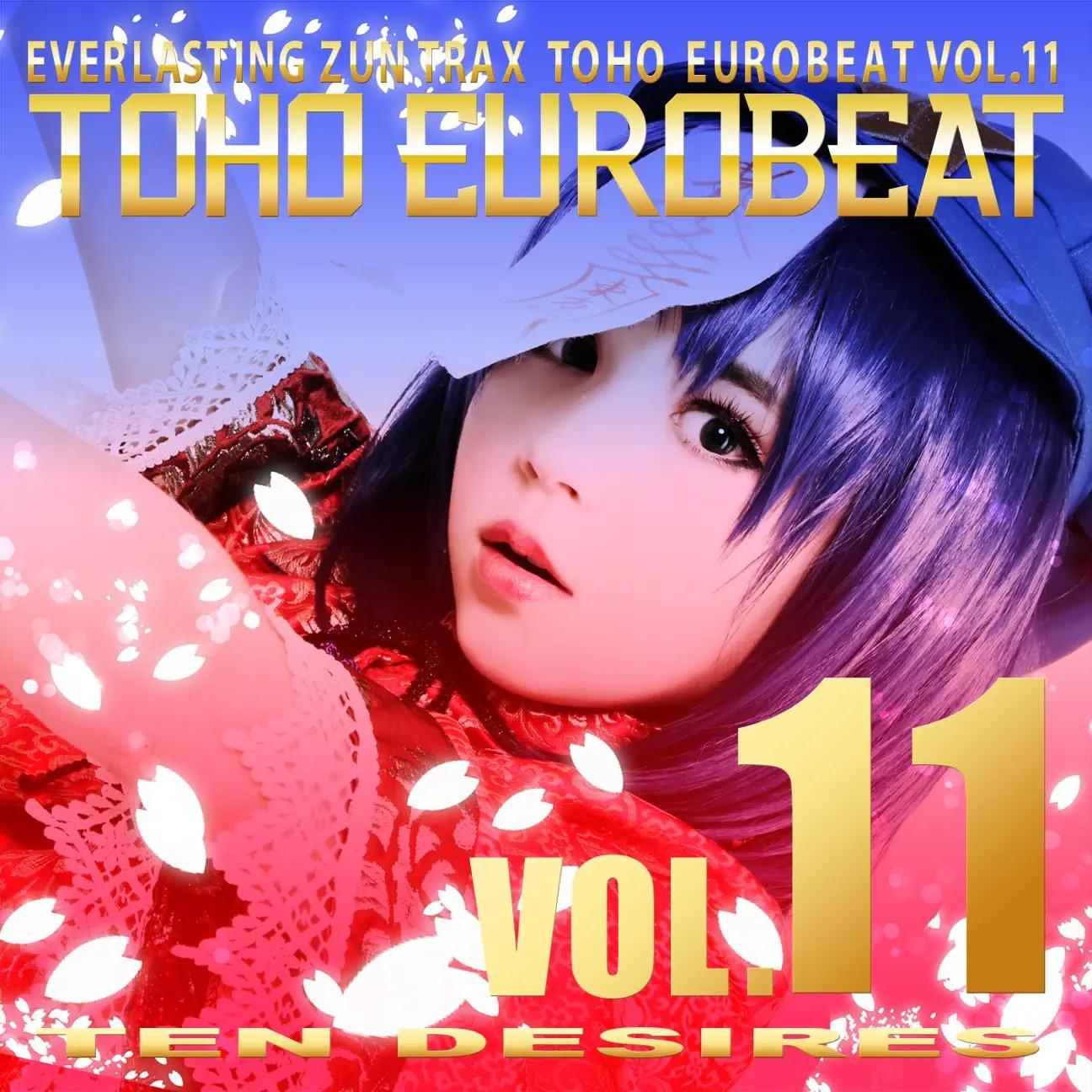 Toho Eurobeat Vol. 11 ~Ten Desires~