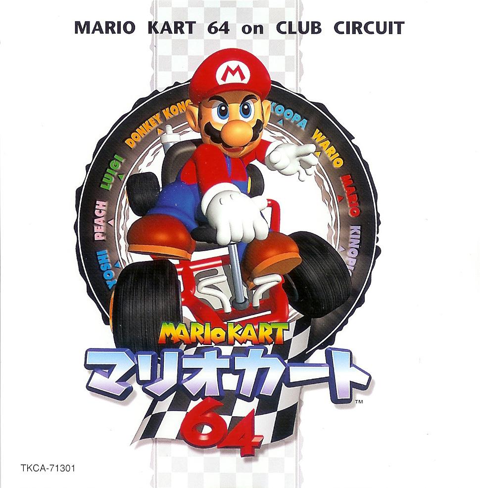 Mario Kart 64 on CLUB CIRCUIT