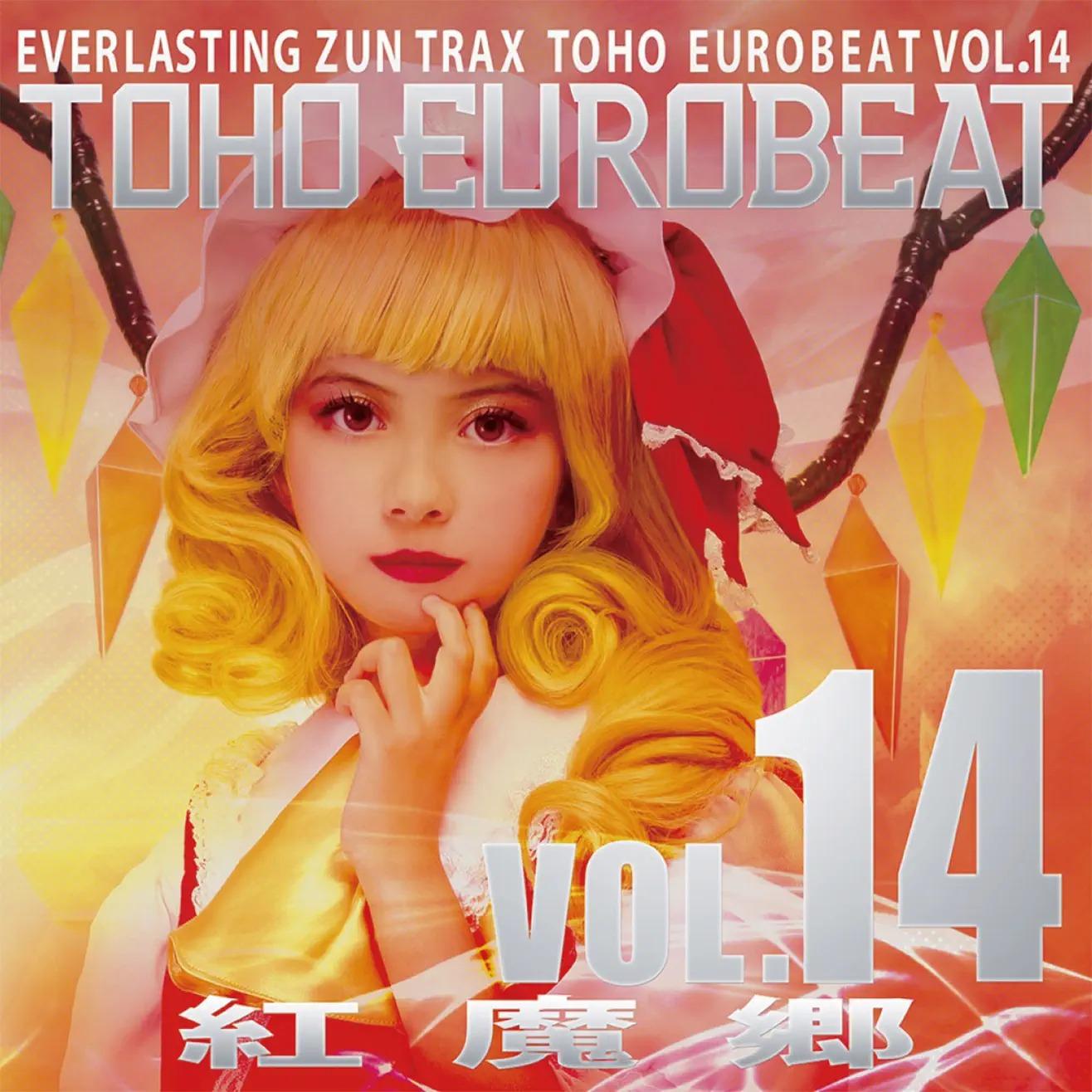 Toho Eurobeat Vol. 14 ~Koumakyou~