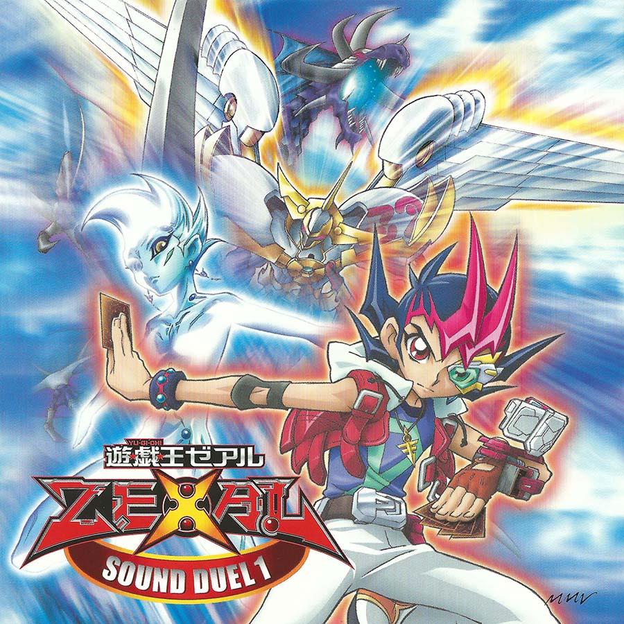 YU-GI-OH! ZEXAL Sound Duel 1