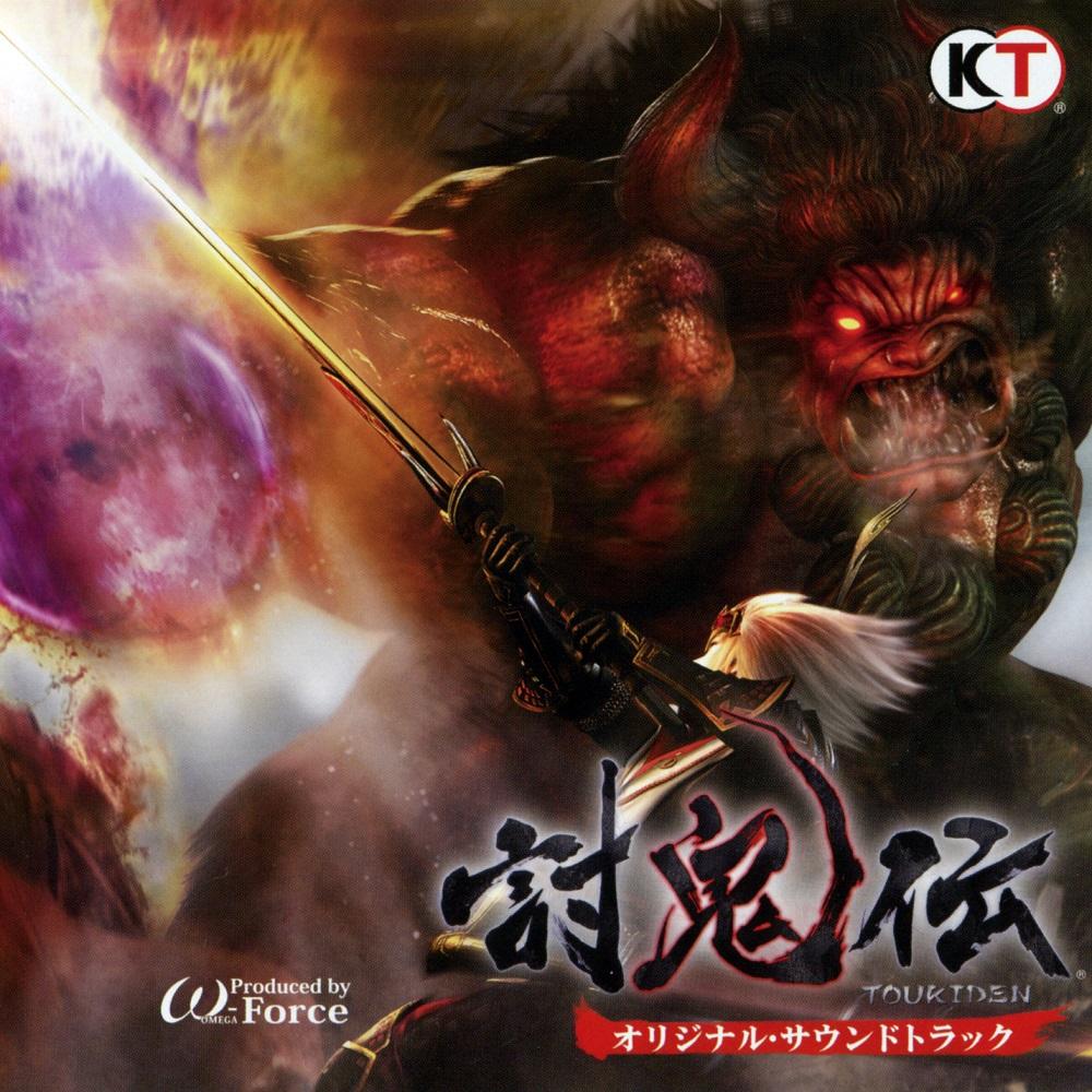 Toukiden: The Age of Demons Original Soundtrack