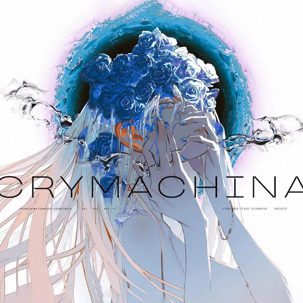 CRYMACHINA Complete Soundtrack