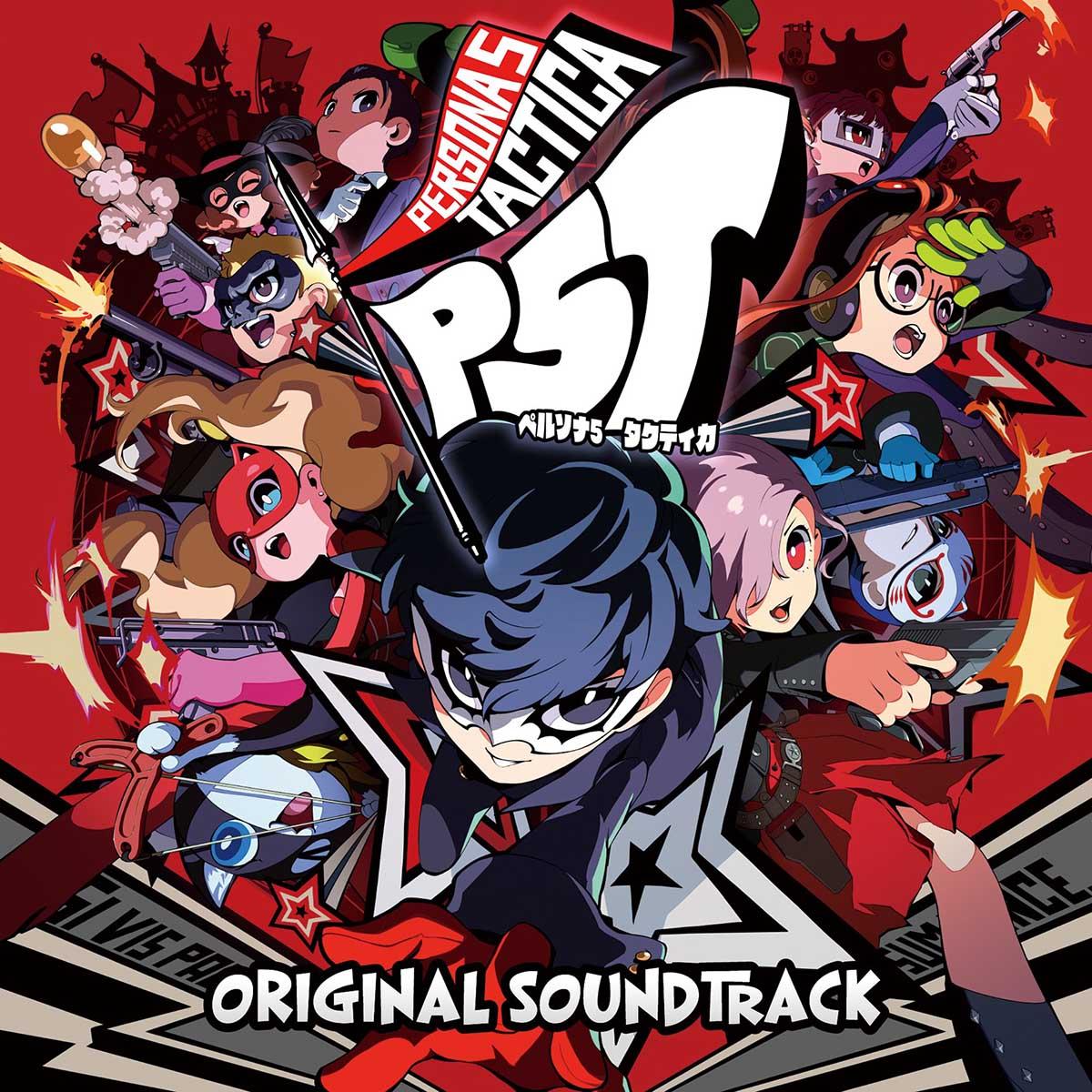 Persona 5 Tactica Original Soundtrack