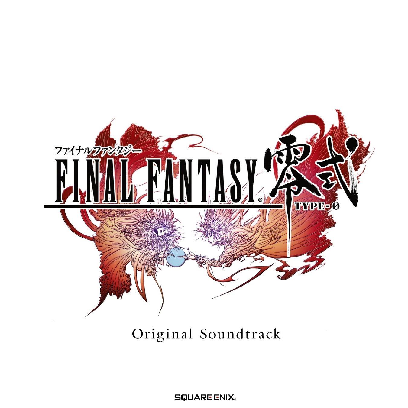 Final Fantasy Type-0 Original Soundtrack
