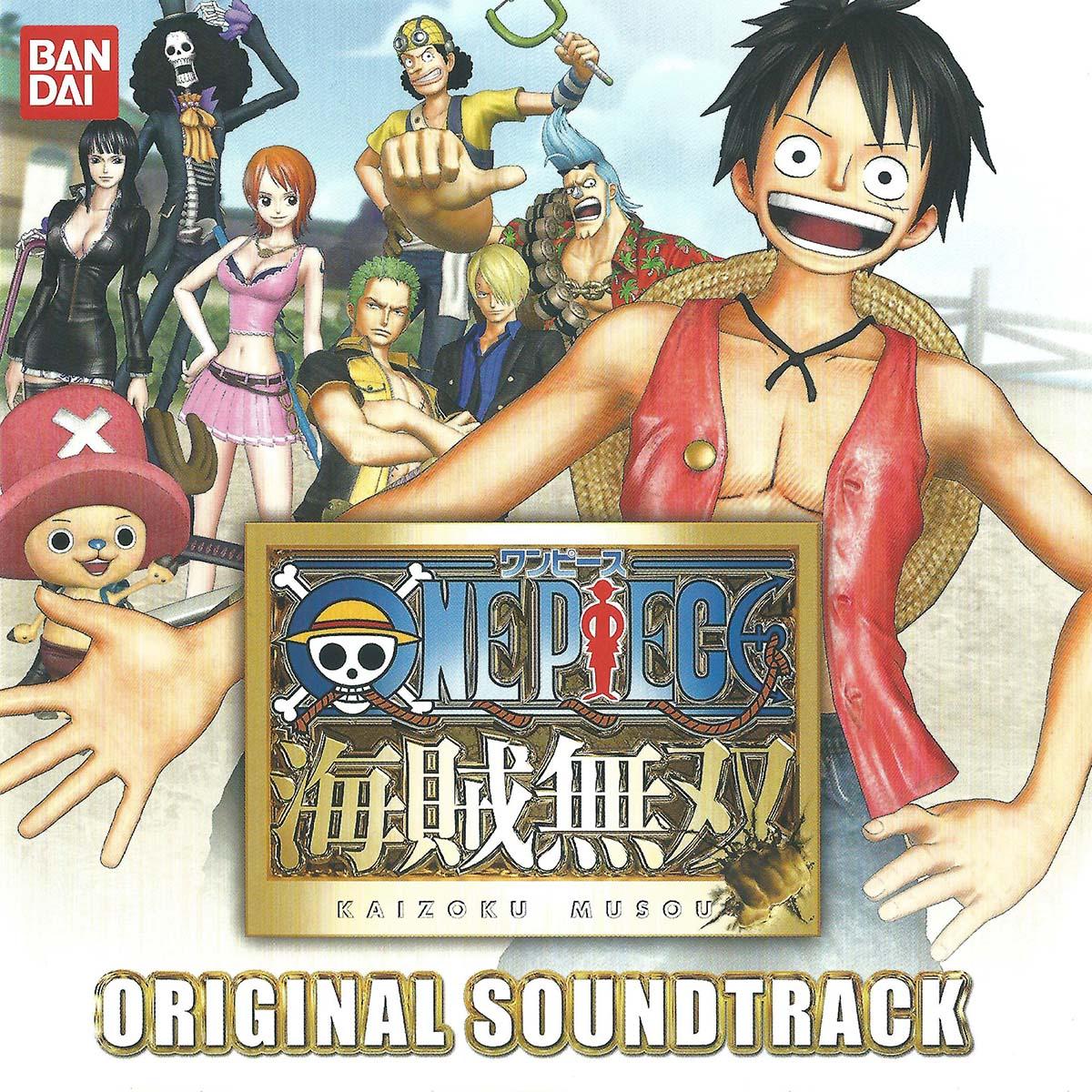 One Piece: Pirate Warriors Original Soundtrack