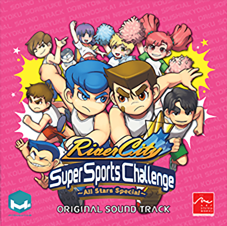 River City Super Sports Challenge ~ All Stars Special Original Soundtrack