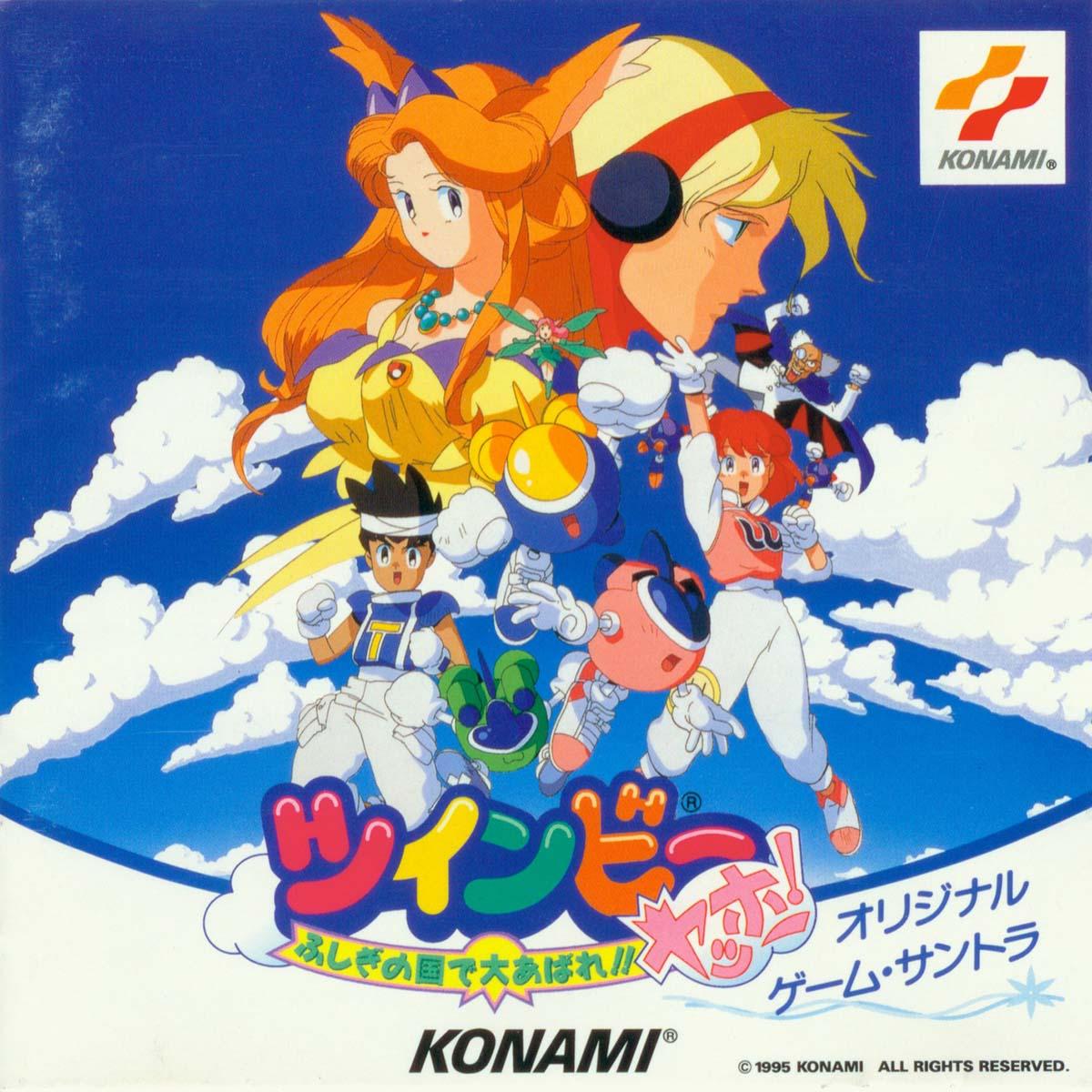 Twinbee Yahho! Original Game Soundtrack
