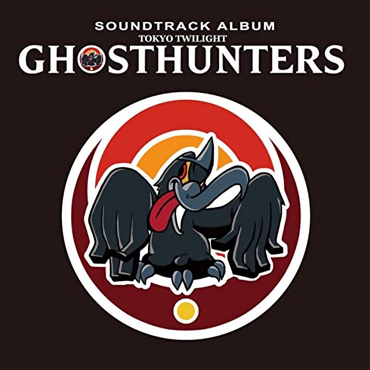 Tokyo Twilight Ghosthunters Soundtrack Album
