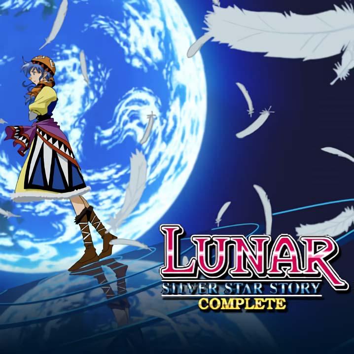 Lunar: Silver Star Story Complete Music Soundtrack