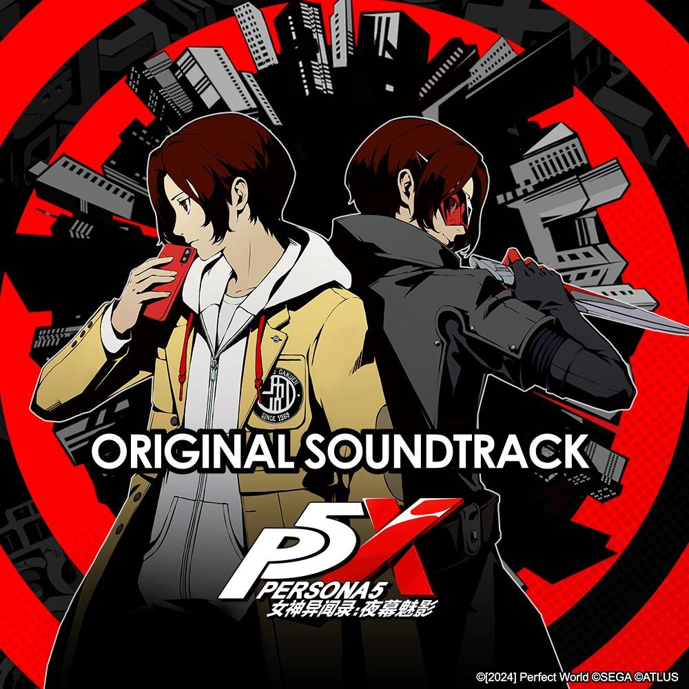 Persona 5: The Phantom X Original Soundtrack Volume 1