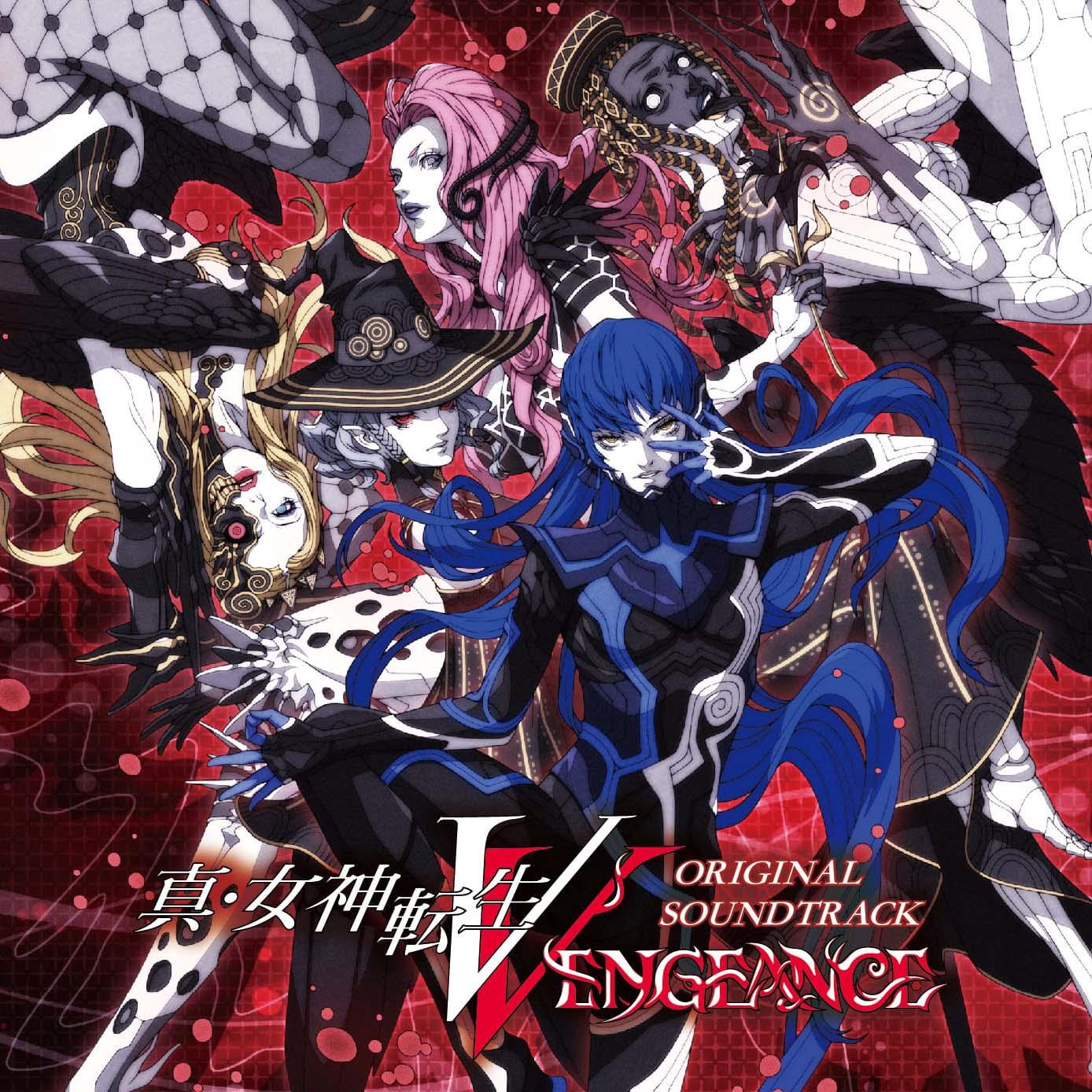 Shin Megami Tensei V: Vengeance Original Soundtrack