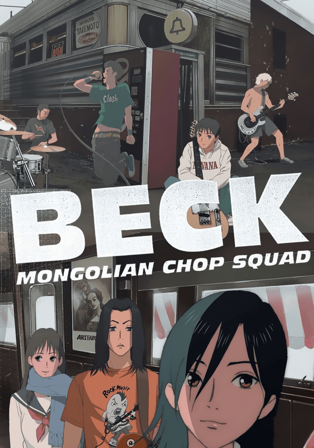 BECK: Mongolian Chop Squad