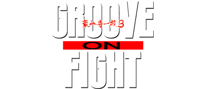 Groove on Fight